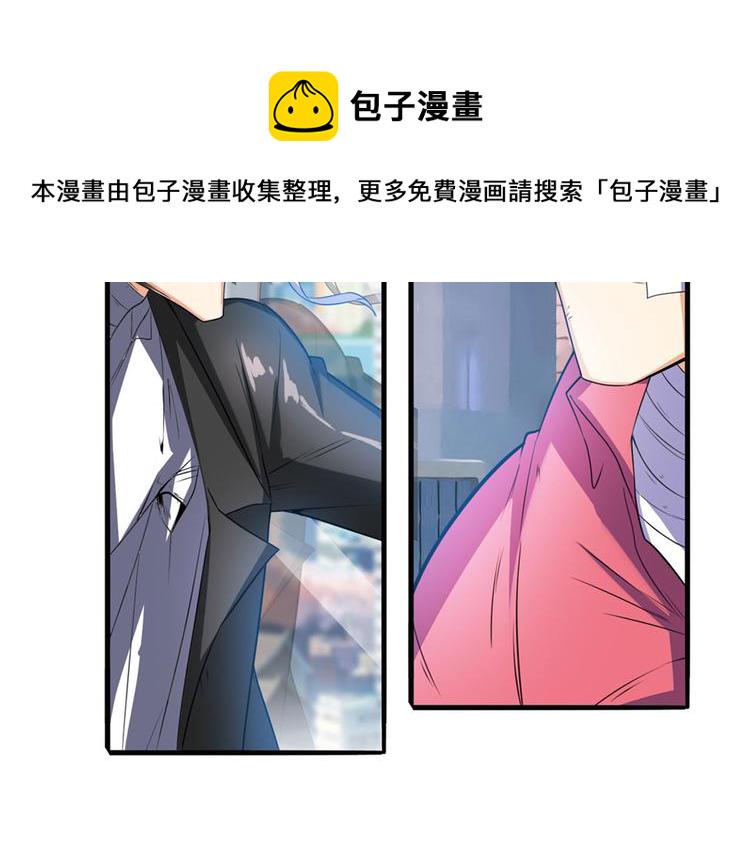第189话110