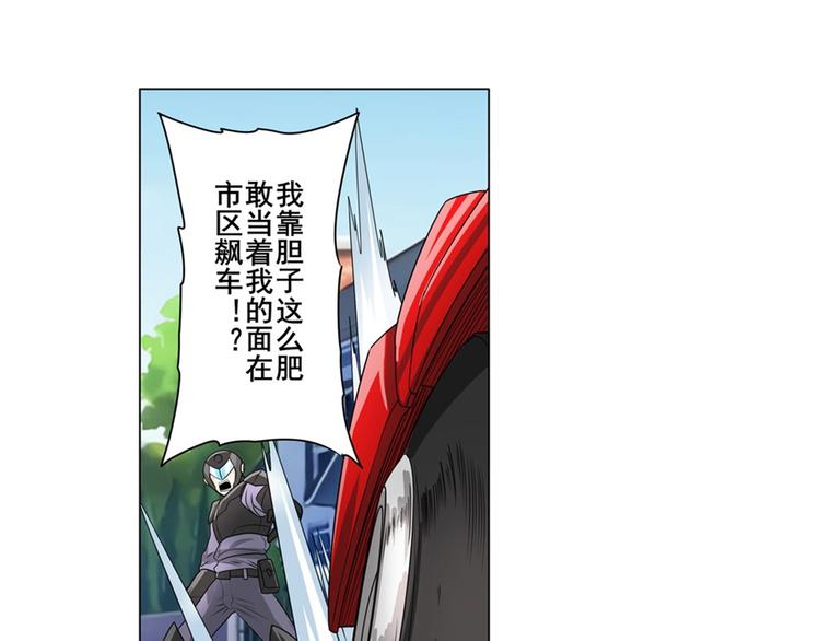 第132话179