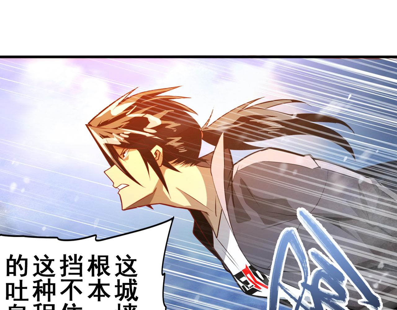 第423话 神的尊严64