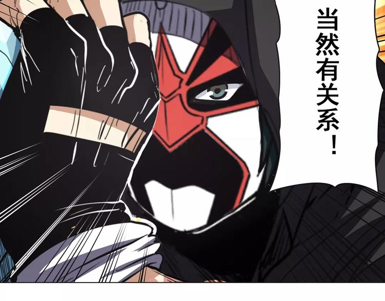 第36话136