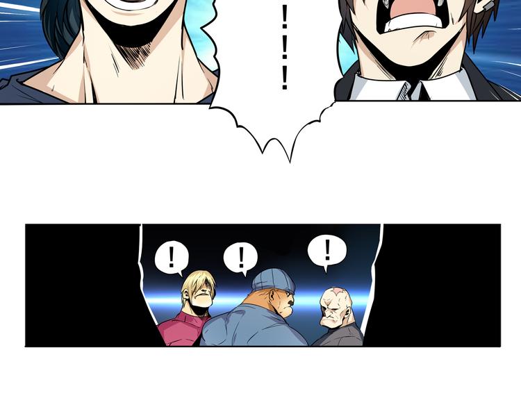 第6话43