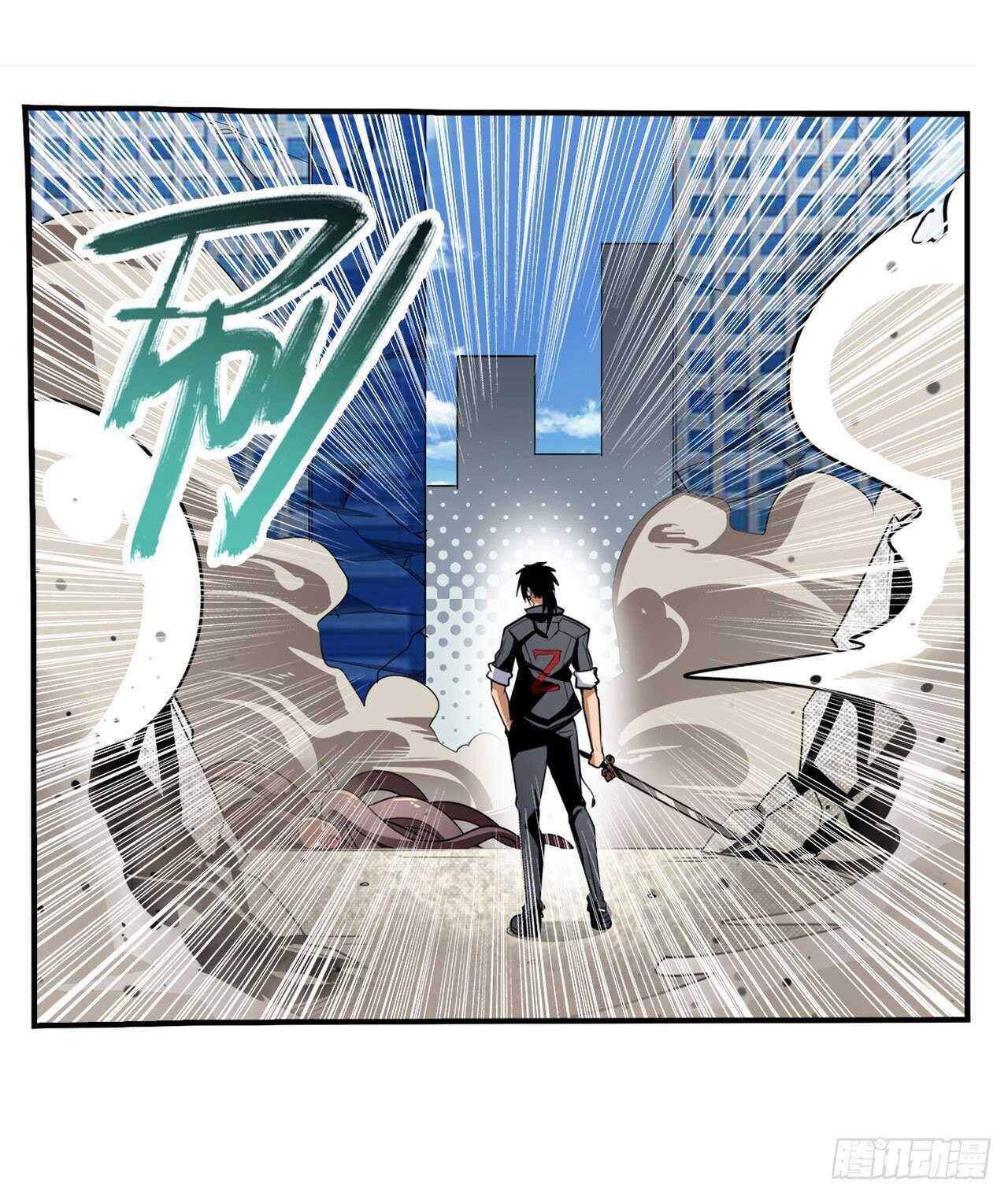 第319话 还人情33