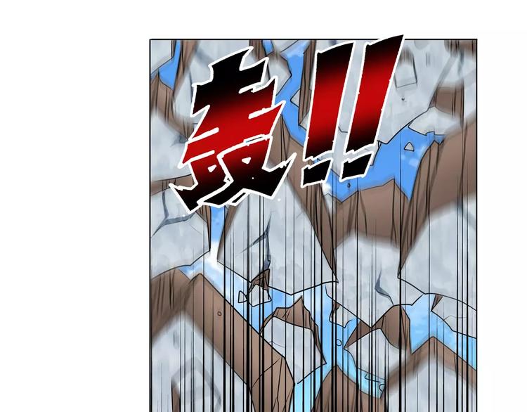 第74话 谁能笑到最後？134