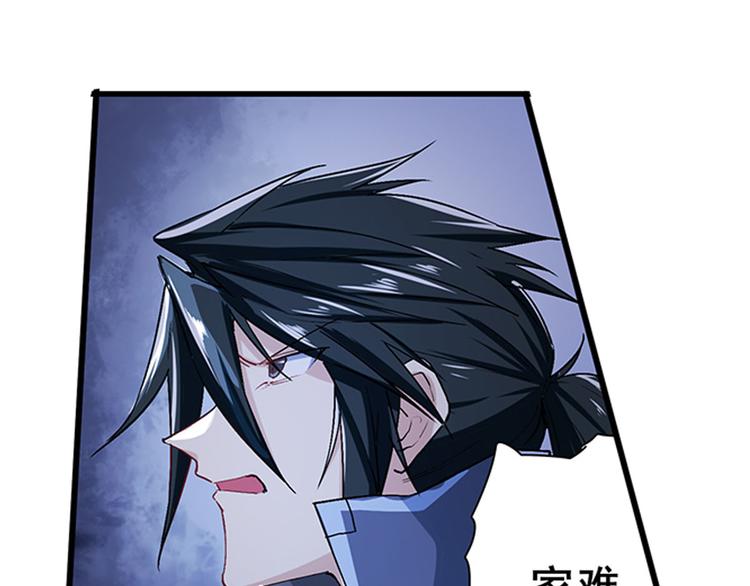 第180话73
