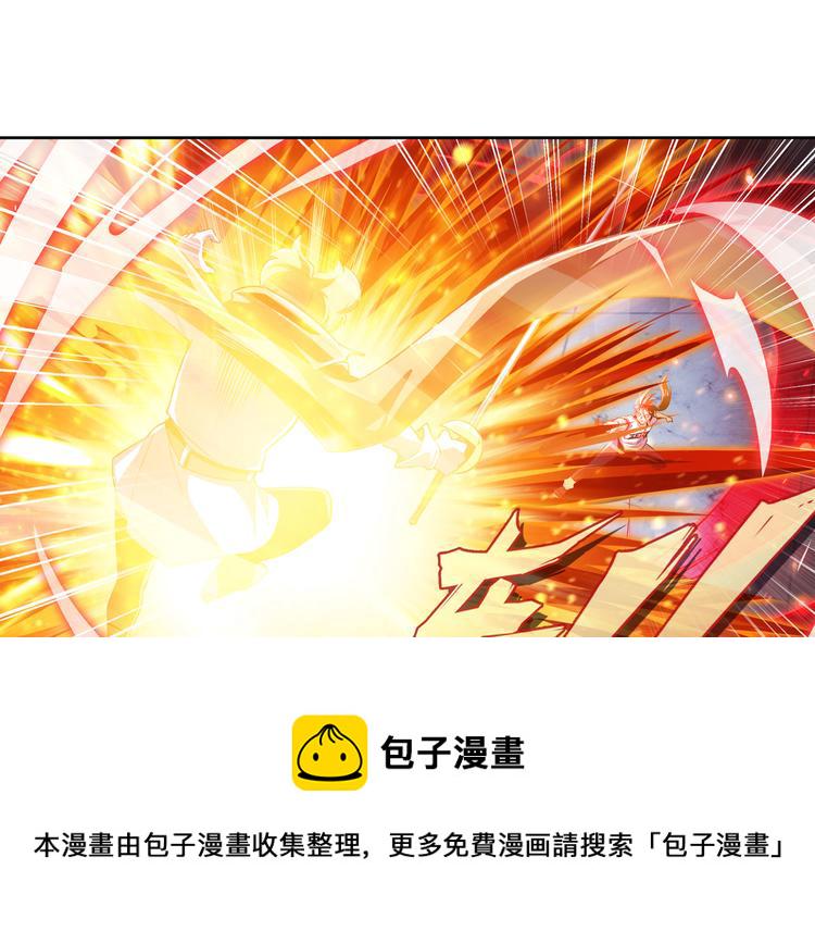 第285话 1%的零式审判123