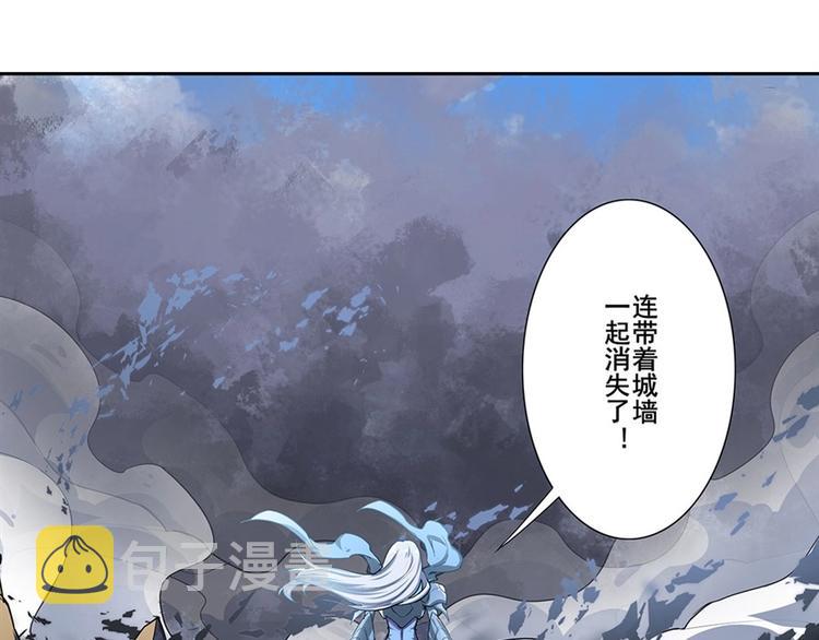 第161话112