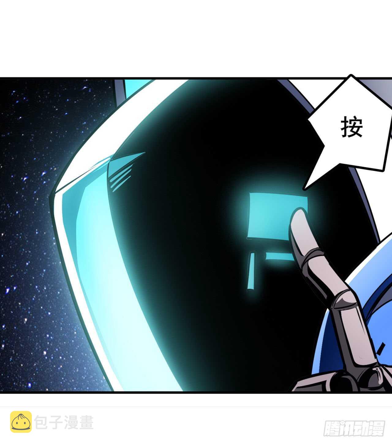 第304话 时空23