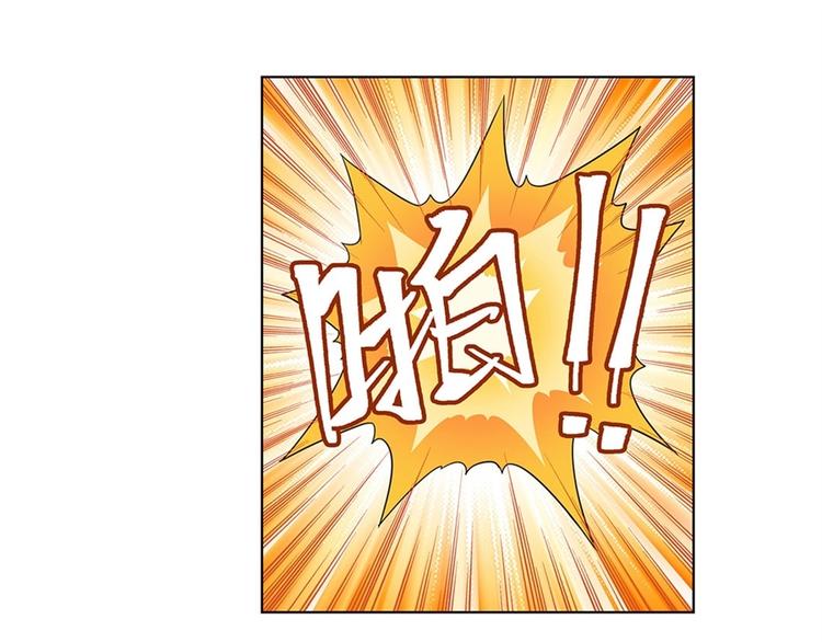 第149话82