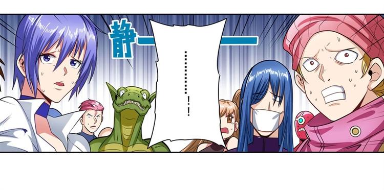 第150话79