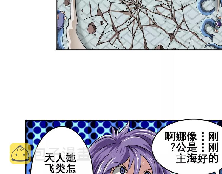 第69话 逃跑58