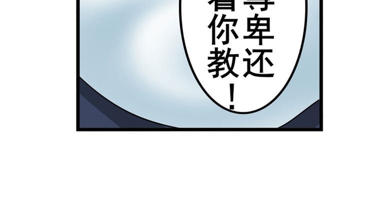 第122话180