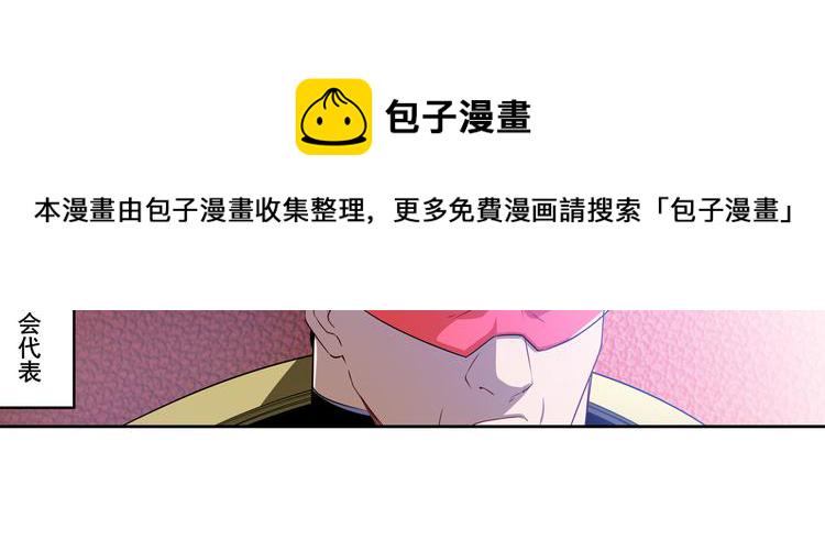 第285话 1%的零式审判6
