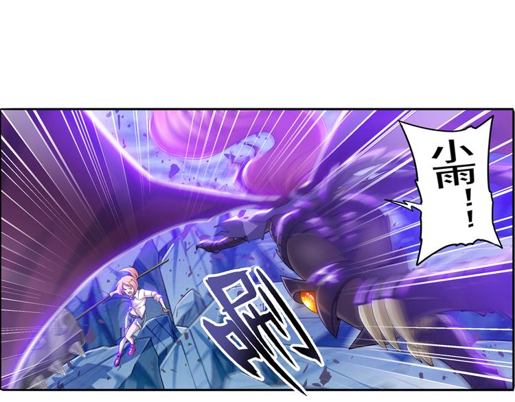 第221话 大帝亲临35