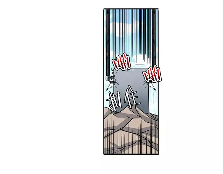 第47话117