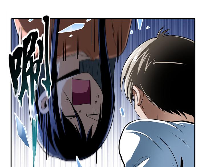 第266话 气运对决60