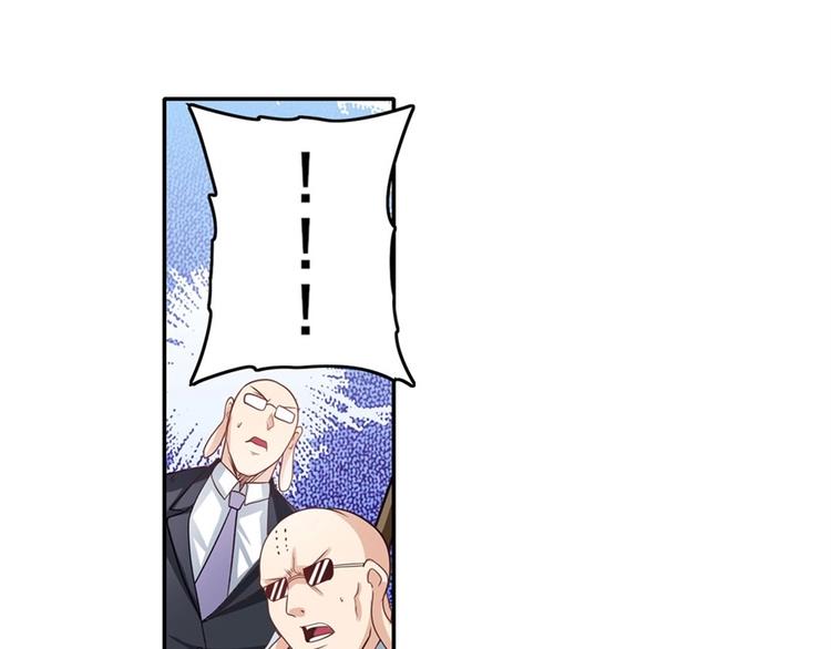 第137话34