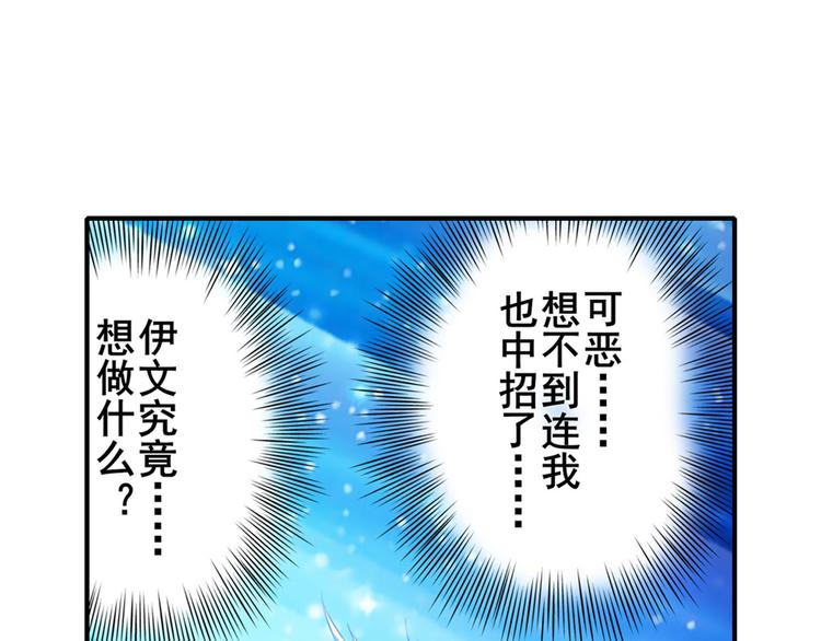 第183话124