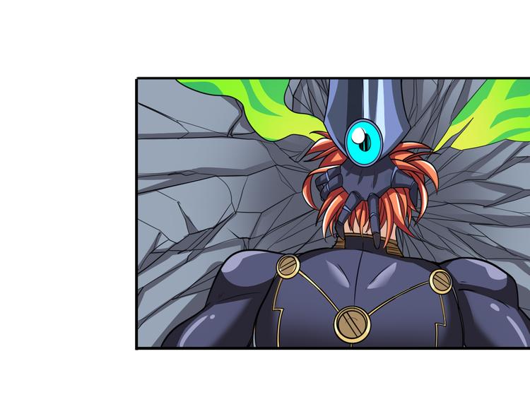 第105话 魔化22