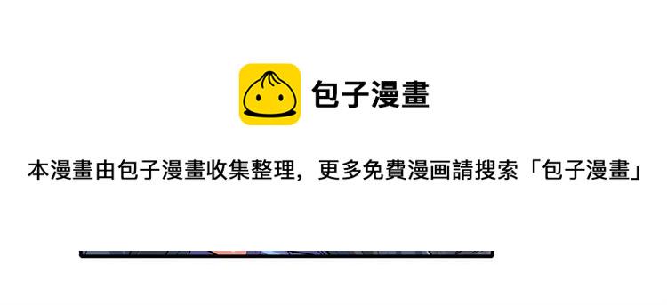 第167话89