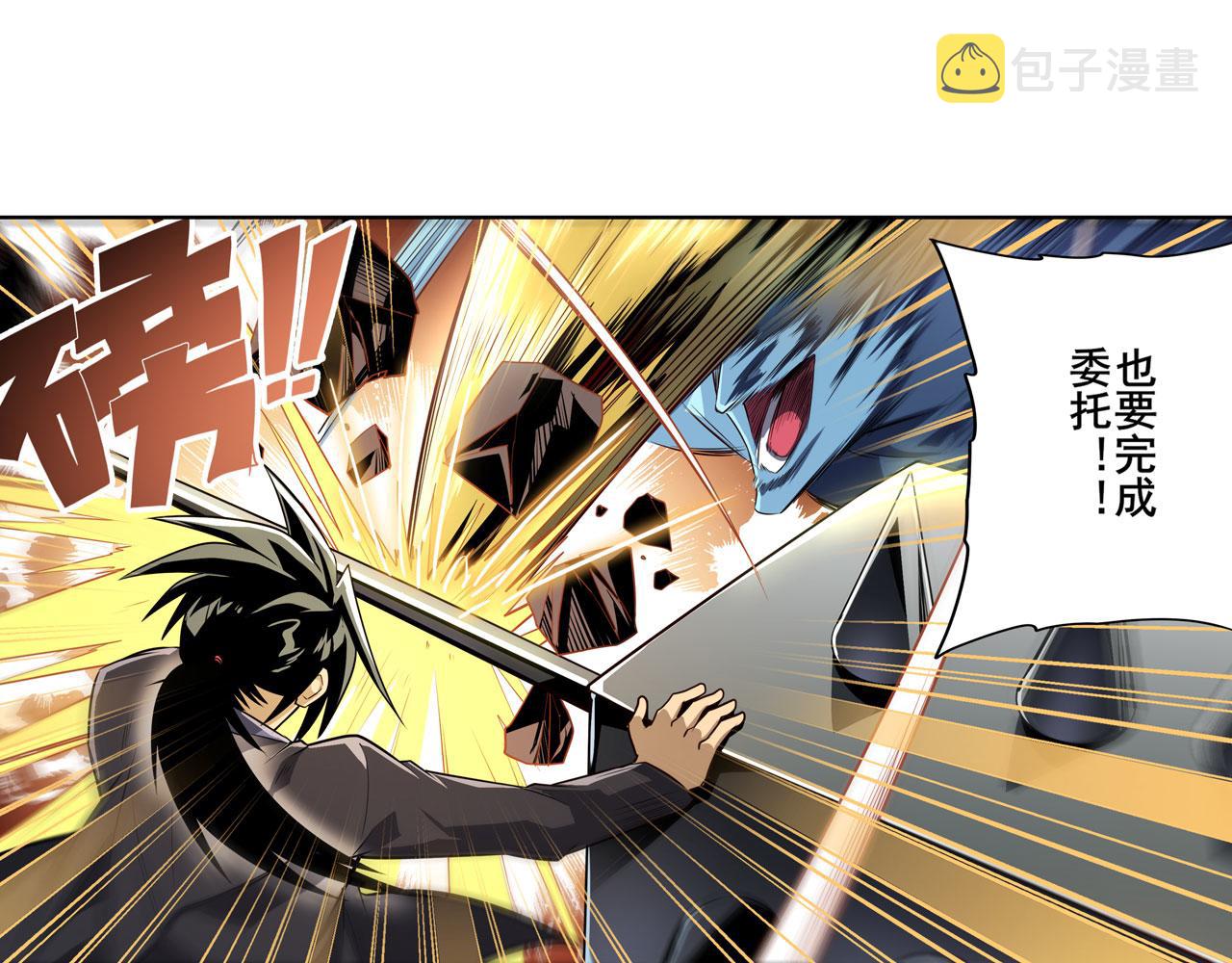 第416话 一发出局34
