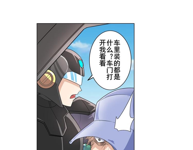 第132话172