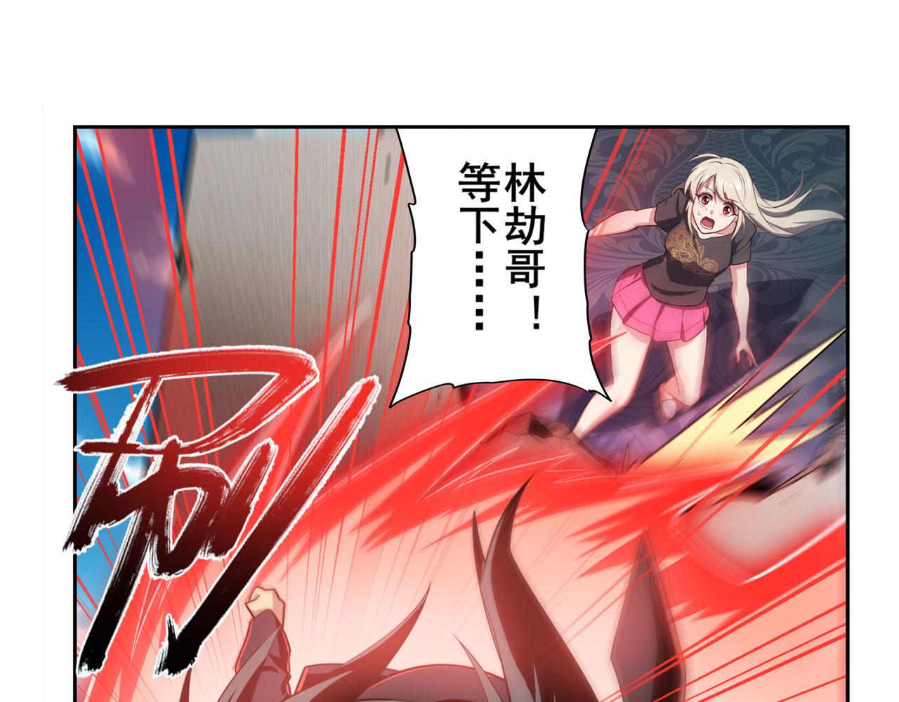 第416话 一发出局108