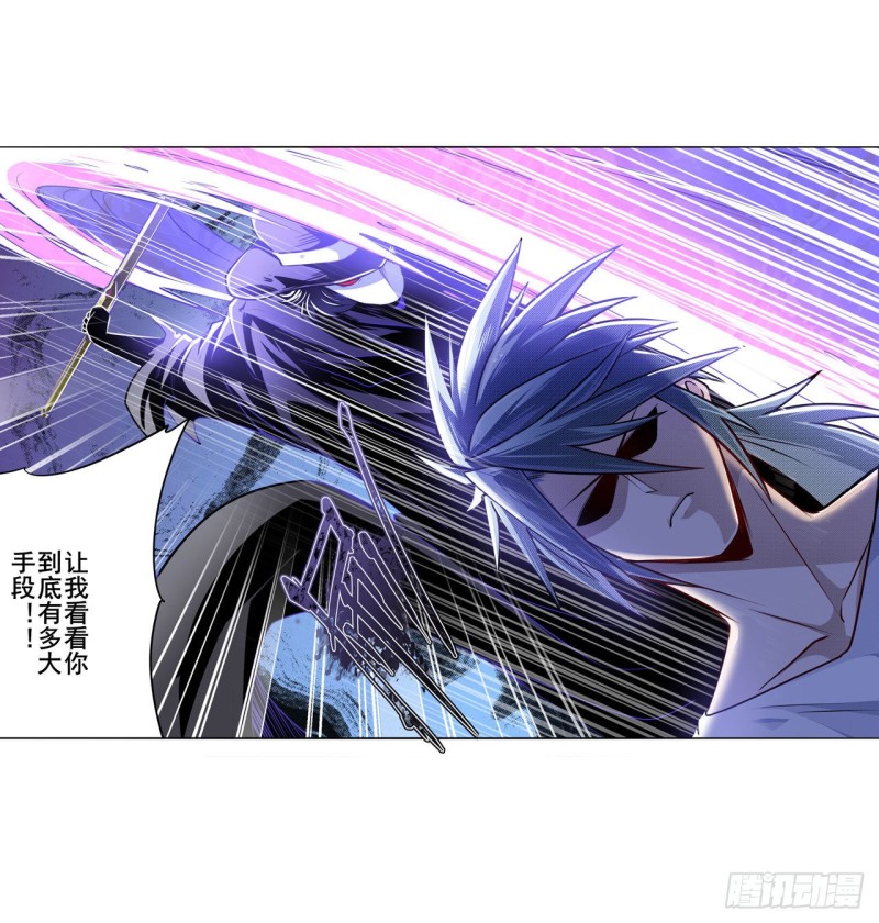 第300话 公诸於世6
