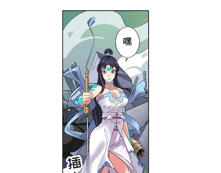 第127话27