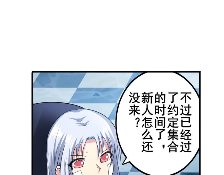 第189话114