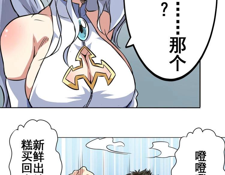 第16话1