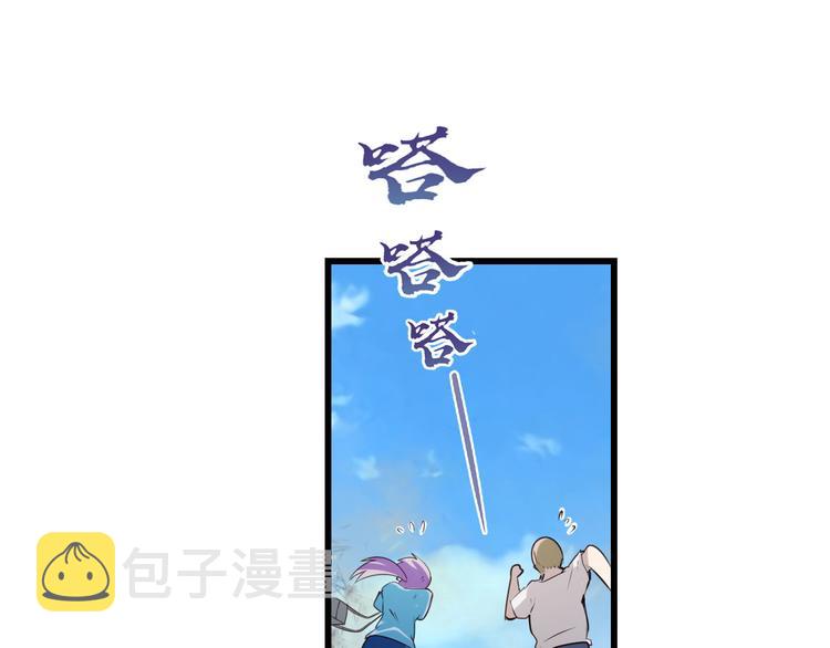 第203话121