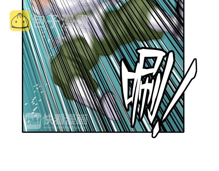 第111话 碾压的力量!24