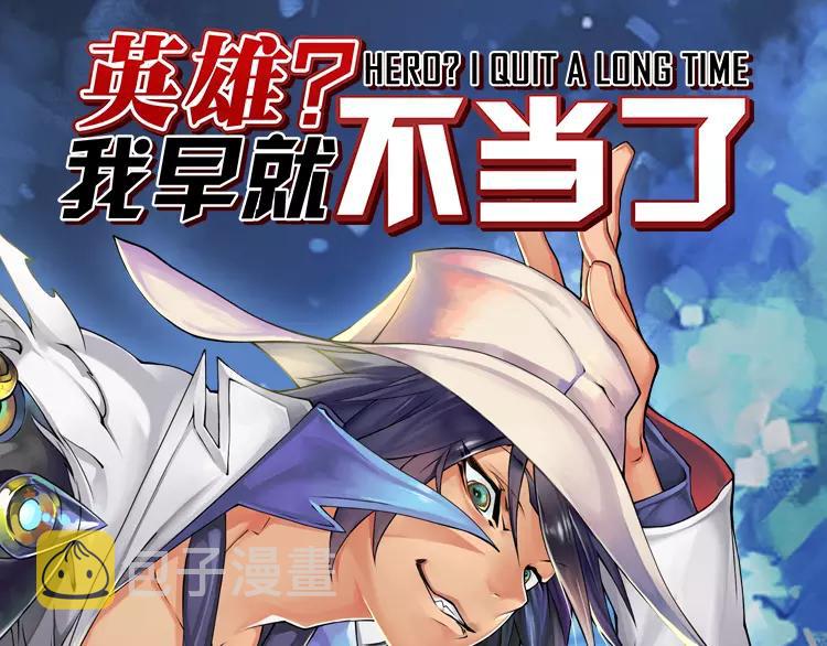 第53话93