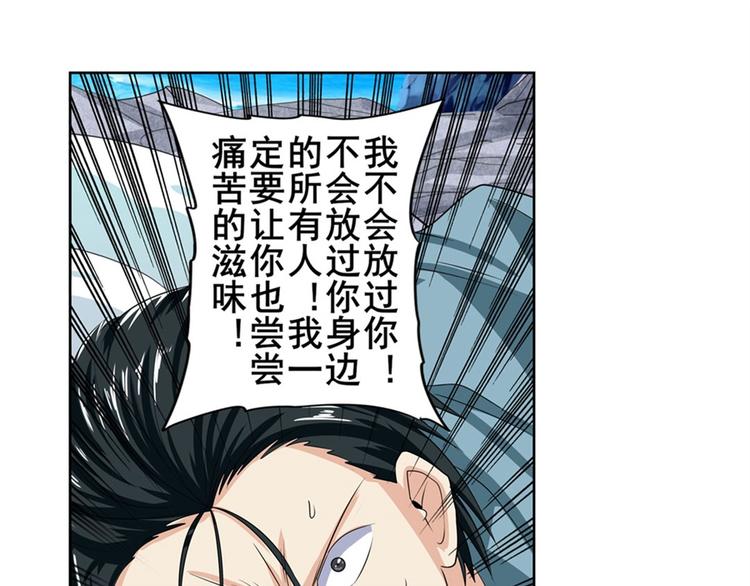第128话154