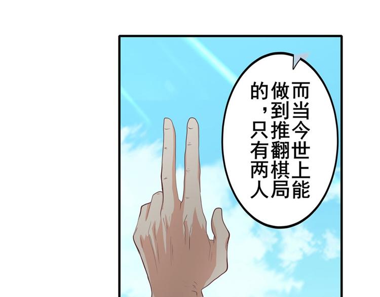 第132话132