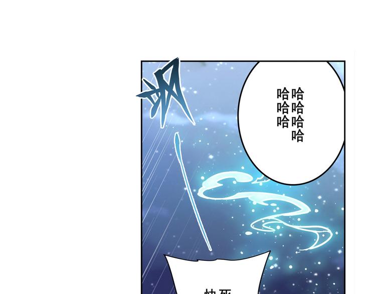 第302话 抹消113