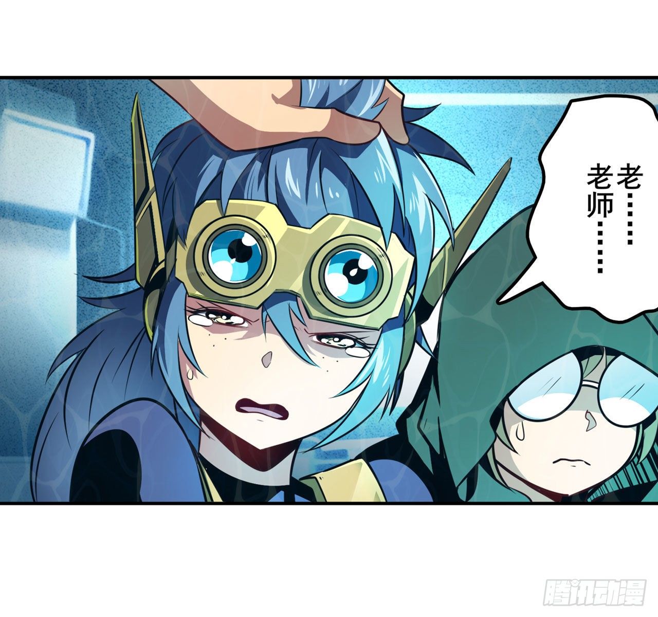 第344话 始作俑者45