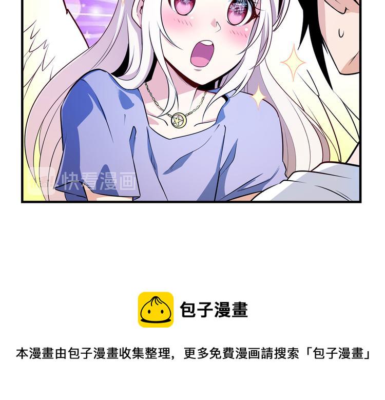 第279话 命运的降临15
