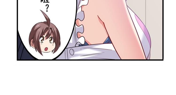 第218话 仙剑修罗场18