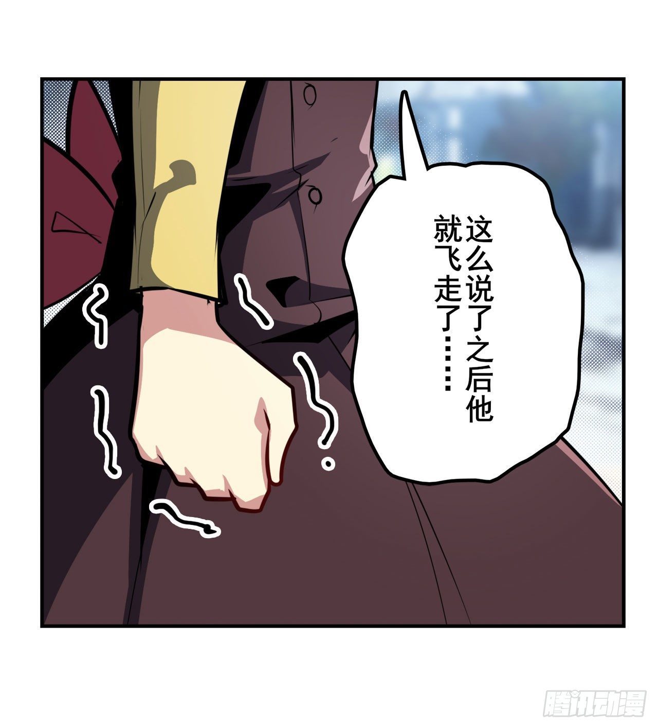 第370话  家人的约定23
