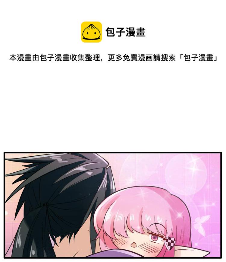 第195话142