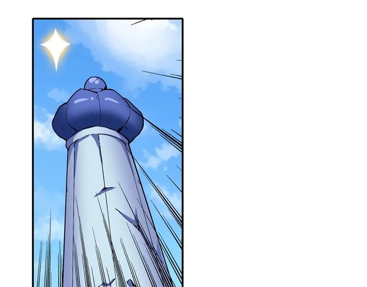第165话76