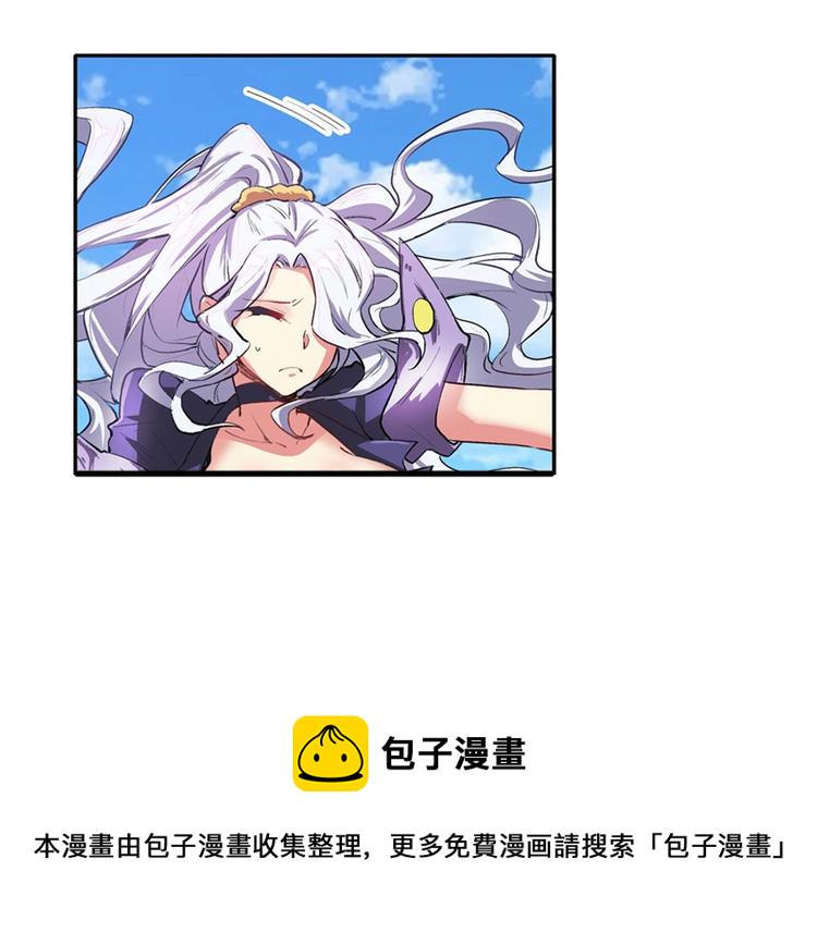 第151话88