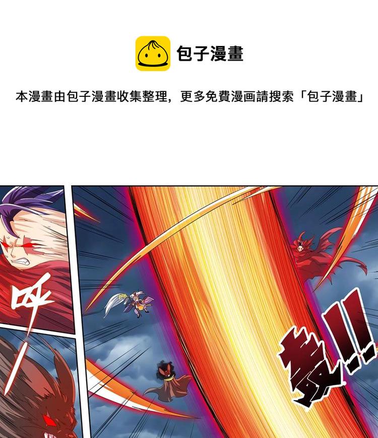 第143话109