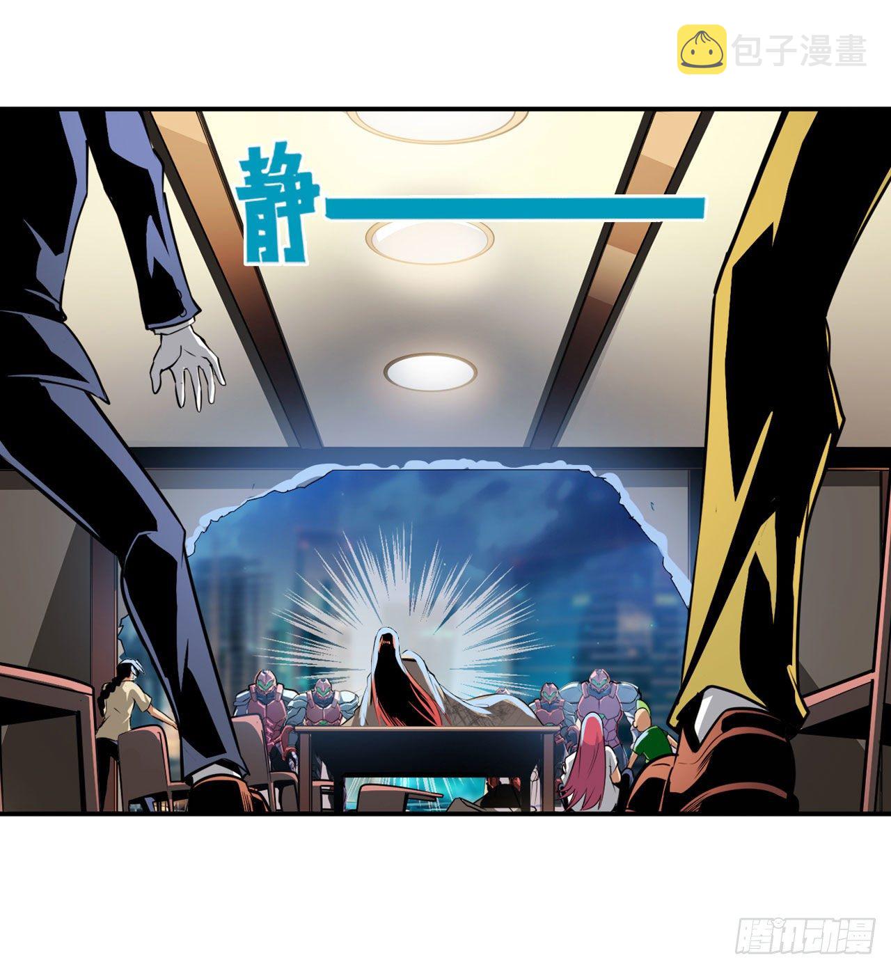 第334话 罪1