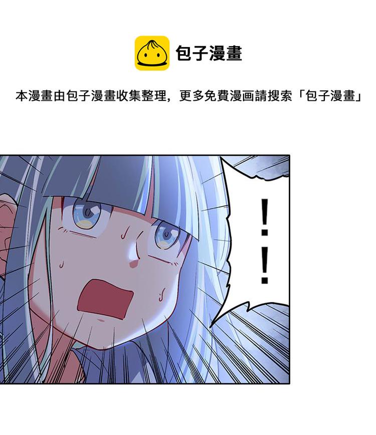 第179话125