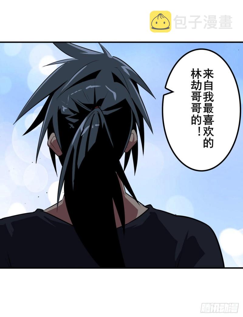 第389话 沐沐的决定51
