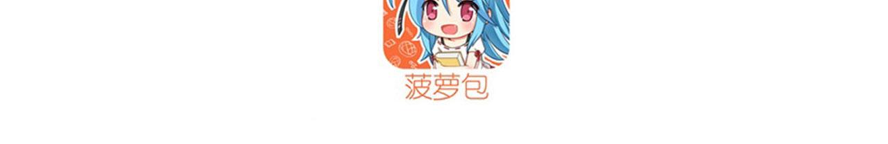 第408话 刽子手之名2