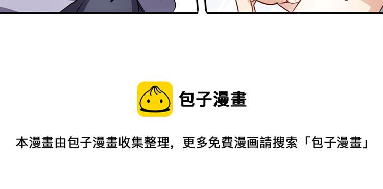 第141话135