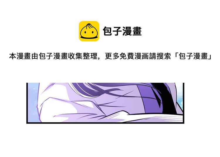 第255话 剑锋所向75